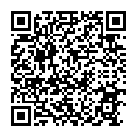 qrcode:https://www.news241.com/les-maires-du-gabon-en-conclave-a-franceville-pour-eradiquer-l,7117