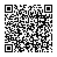 qrcode:https://www.news241.com/un-gabonais-perd-la-vie-a-moto-en-tentant-d-aller-percevoir-son,4244