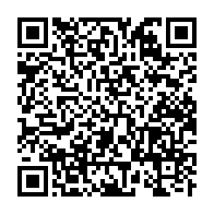 qrcode:https://www.news241.com/les-magistrats-du-gabon-deposent-un-preavis-de-greve-de-15-jours,6517
