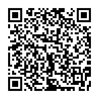 qrcode:https://www.news241.com/la-seconde-femme-d-oligui-prend-possession-des-anciens-bureaux,8826