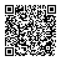 qrcode:https://www.news241.com/partielles-du-6-decembre-l-upr-s-offre-encore-un-depute-l-udb,11243