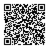 qrcode:https://www.news241.com/coronavirus-396-nouveaux-cas-au-gabon-en-48h-2-patients-decedes,5270