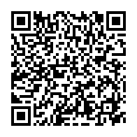 qrcode:https://www.news241.com/premiere-saint-valentin-manquee-pour-le-couple-sylvia-ali-bongo,8676