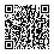 qrcode:https://www.news241.com/subvention-a-la-presse-gabonaise-brice-ndong-clarifie-sa,9948