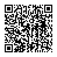 qrcode:https://www.news241.com/l-ambassadeur-du-gabon-en-italie-prend-enfin-ses-fonctions-un-an,1102