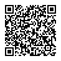qrcode:https://www.news241.com/le-gabon-perd-8-places-dans-le-classement-2021-du-pays-le-plus,5763