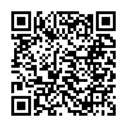 qrcode:https://www.news241.com/breaking-news-jean-ping-se-declare-president-elu-de-la,2158