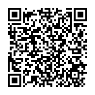 qrcode:https://www.news241.com/gabon-l-operation-un-etudiant-un-ordinateur-finalement-etendue,11040