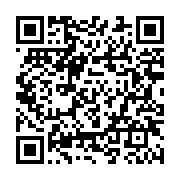 qrcode:https://www.news241.com/le-gouvernement-ona-ondo-une-equipe-a-32-tetes,131