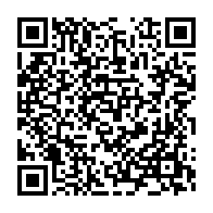 qrcode:https://www.news241.com/la-journee-mondiale-de-la-radio-celebree-demain-a-libreville,1600