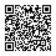 qrcode:https://www.news241.com/ali-bongo-aura-desormais-son-aeroport-au-gabon,1937