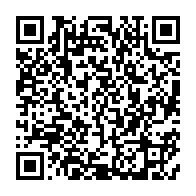 qrcode:https://www.news241.com/filiation-d-ali-bongo-l-union-nationale-traine-devant-les,1570
