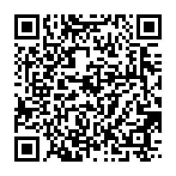 qrcode:https://www.news241.com/google-maps-peut-desormais-vous-guider-meme-sans-connexion,1406