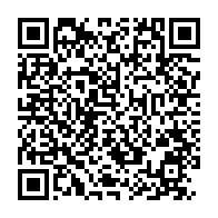 qrcode:https://www.news241.com/ouganda-au-moins-15-morts-dont-des-femmes-et-des-enfants-dans,1448