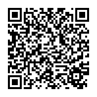 qrcode:https://www.news241.com/can-2021-encore-forfaits-contre-le-maroc-aubameyang-et-lemina,6542