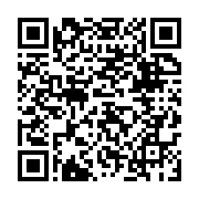 qrcode:https://www.news241.com/gabon-ordre-public-rigueur-economique-et-vaste-refonte,11593