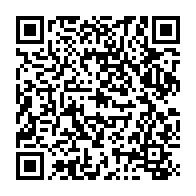 qrcode:https://www.news241.com/elections-2025-le-pntp-de-yama-a-nouveau-frappe-par-des-rejets,10789
