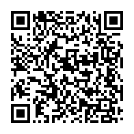 qrcode:https://www.news241.com/mandji-une-gabonaise-de-29-ans-decede-d-un-avortement-clandestin,9407