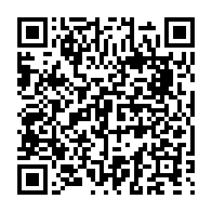 qrcode:https://www.news241.com/coronavirus-le-bilan-epidemiologique-du-gabon-au-23-janvier-2022,1189