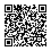 qrcode:https://www.news241.com/l-internet-mobile-contribue-davantage-au-developpement,1627