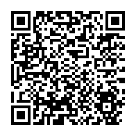 qrcode:https://www.news241.com/la-diaspora-gabonaise-manifeste-contre-ali-bongo-devant-le-siege,2785