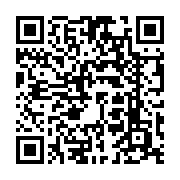 qrcode:https://www.news241.com/le-personnel-de-la-seeg-en-greve-depuis-ce-lundi,783