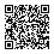 qrcode:https://www.news241.com/entrepreneuriat-le-concours-du-plan-d-affaires-prime-ses,1522