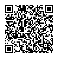 qrcode:https://www.news241.com/l-anfpg-interpelle-la-linaf-quant-au-respect-du-nouveau-contrat,1634