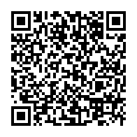 qrcode:https://www.news241.com/coronavirus-le-bilan-epidemiologique-du-gabon-au-17-juillet-2020,356