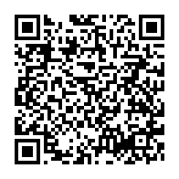 qrcode:https://www.news241.com/gabon-souverainete-climat-social-et-reforme-de-l-etat-au-coeur,11468