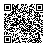 qrcode:https://www.news241.com/les-pantheres-du-gabon-fin-pretes-a-battre-ce-mardi-soir-avec,9083