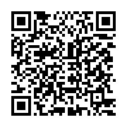 qrcode:https://www.news241.com/scandale-daniel-ona-ondo-et-son-clan-auteurs-de-vils,8415