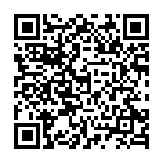 qrcode:https://www.news241.com/arrete-685-pm-les-membres-du-copil-citoyen-ont-deja-ete,1151