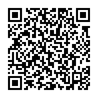 qrcode:https://www.news241.com/port-gentil-la-fegasta-promet-de-rentrer-en-greve-generale,1245