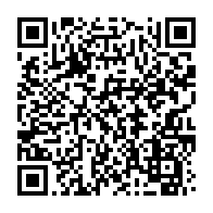 qrcode:https://www.news241.com/burkina-faso-43-personnes-tuees-dans-une-attaque-terroriste-dans,1634