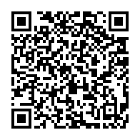 qrcode:https://www.news241.com/gabon-la-post-colonie-cherche-a-se-reinventer-une-nouvelle,7678