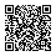 qrcode:https://www.news241.com/hotels-l-etoile-d-or-de-libreville-promesses-en-vitrine,10711