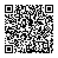 qrcode:https://www.news241.com/bla-l-ancien-directeur-de-cabinet-d-ali-bongo-assure-d-etre,6315