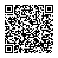 qrcode:https://www.news241.com/lambarene-deux-ouvriers-gabonais-meurent-atrocement-a-la-scierie,9250
