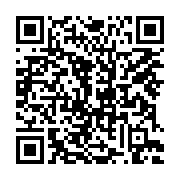 qrcode:https://www.news241.com/coronavirus-un-patient-gabonais-covid-19-temoigne-enfin,5095