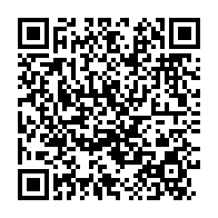 qrcode:https://www.news241.com/fegafoot-valery-ondo-veut-un-meilleur-traitement-en-selection,6780