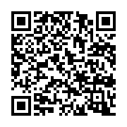 qrcode:https://www.news241.com/ali-bongo-absent-de-la-ceremonie-d-hommage-du-commandant,042