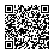 qrcode:https://www.news241.com/le-projet-de-societe-de-jean-ping-et-sa-politique-pour-l,2127