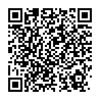 qrcode:https://www.news241.com/aerien-la-rdc-proteste-contre-le-brouillage-des-gps-par-le,2125