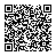 qrcode:https://www.news241.com/immunite-parlementaire-le-depute-justin-ndoundangoye-convoque-ce,4819