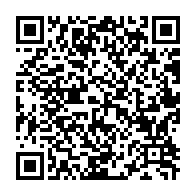qrcode:https://www.news241.com/referendum-confrontation-explosive-entre-les-camps-du-oui-et-du,9636