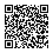 qrcode:https://www.news241.com/il-y-a-potentiellement-11-638-agents-fantomes-dans-l,4968