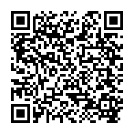 qrcode:https://www.news241.com/droits-de-l-enfant-au-gabon-la-justice-descend-en-classe-pour,11171