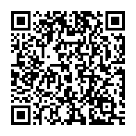 qrcode:https://www.news241.com/le-prochain-president-du-gabon-sera-designe-au-soir-du-27-aout,1908