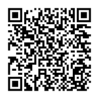 qrcode:https://www.news241.com/allo-constitution-ali-bongo-se-refuse-toujours-a-nommer-un-vice,4653